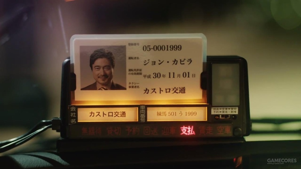 告捷十一人2002英文版,告捷十一人电影