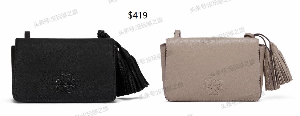 汤丽柏琦ToryBurch免税店价格（最新）