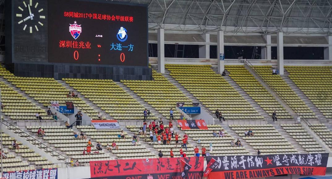 王万鹏绝杀视频,王万鹏吊射破门