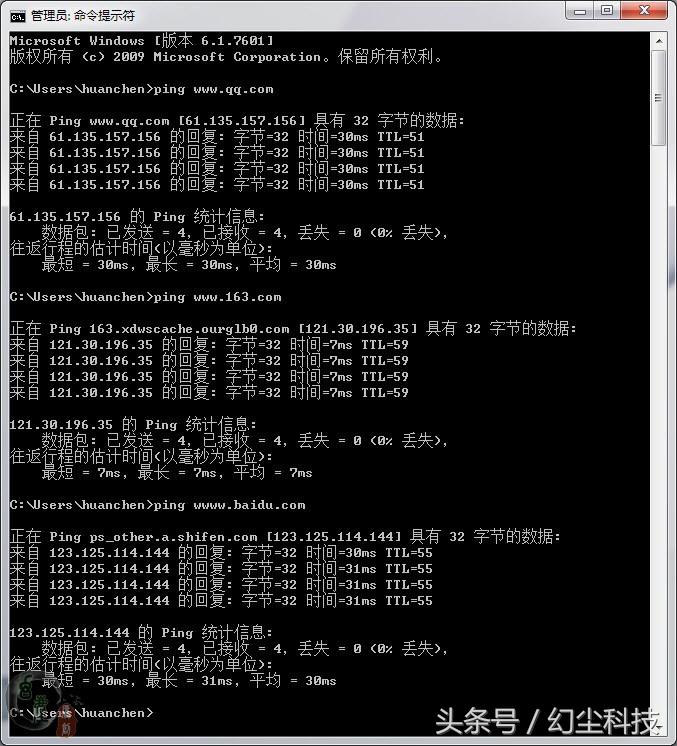 腾达u2无线网卡如何安装视频,腾达u2免驱版无线网卡有什么用