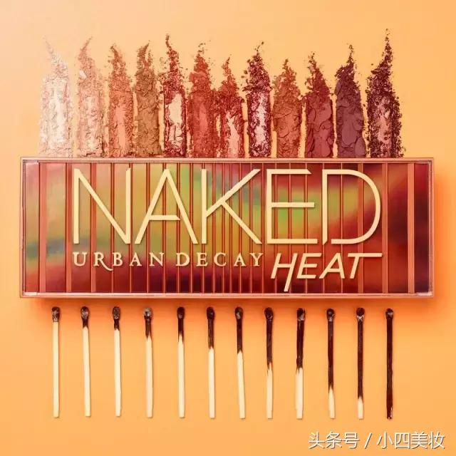 2018秋冬眼影推荐,2017秋冬流行什么眼影