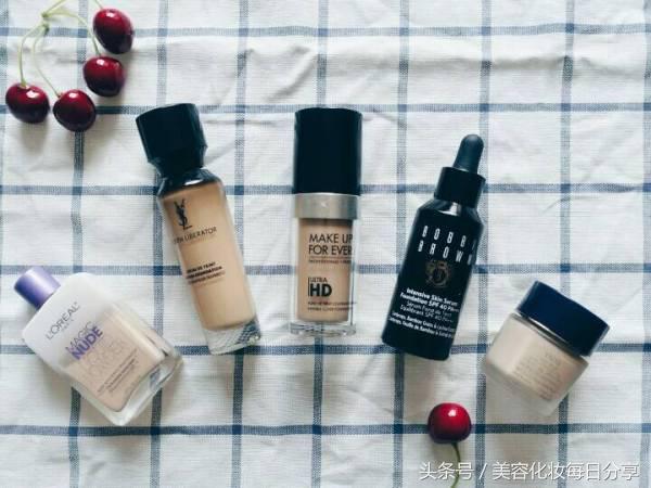 你买的粉底液和网红的粉底液,真的又便宜又好用的粉底液吗