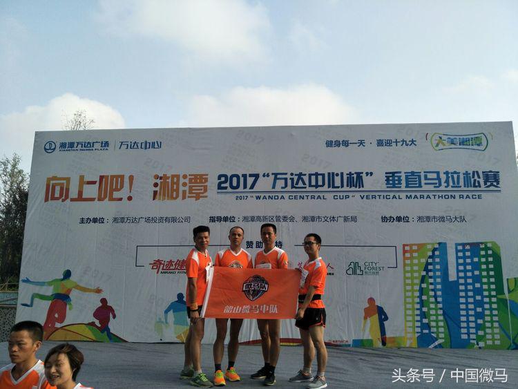 向上吧鹿泉短视频大赛,向上吧节目录制