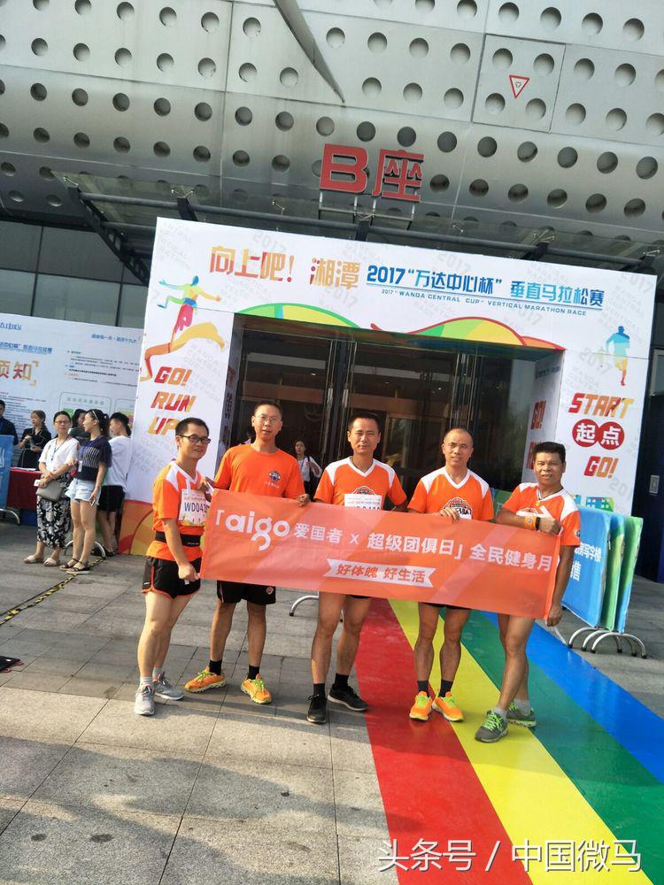 向上吧鹿泉短视频大赛,向上吧节目录制