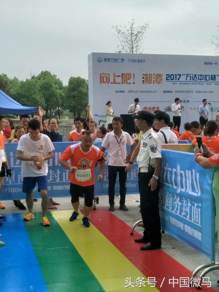 向上吧鹿泉短视频大赛,向上吧节目录制