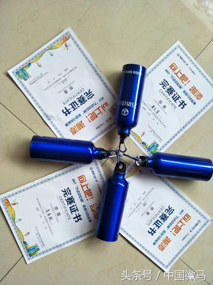 向上吧鹿泉短视频大赛,向上吧节目录制