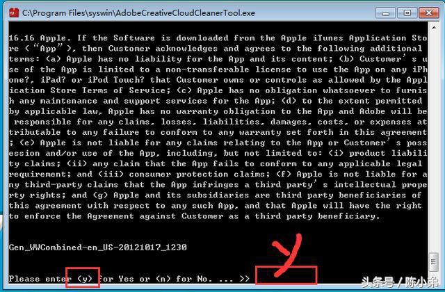 adobephotoshop2023卸载不了,adobephotoshopcc如何强力卸载