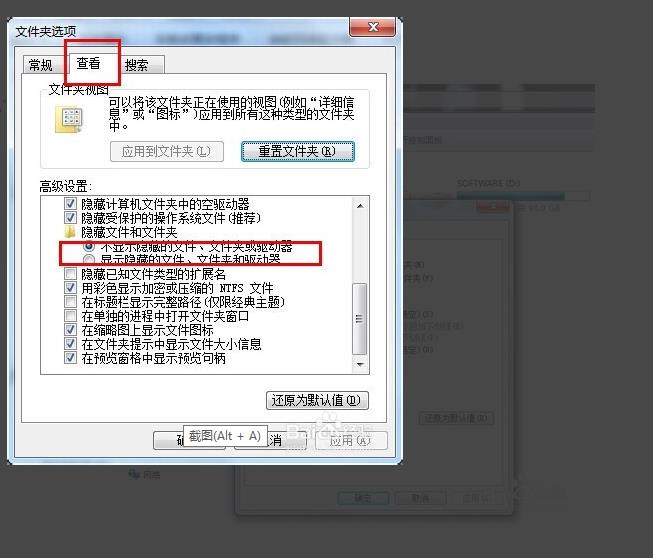 在qq做ppt如何导入视频,ppt插入视频最好的方法