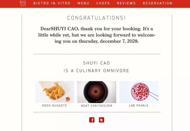 88元的人造肉汉堡 (人造肉做汉堡靠谱吗)