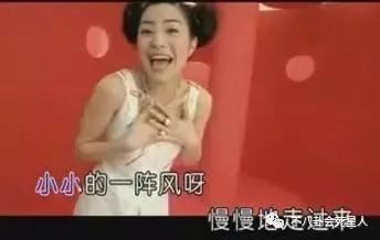 张柏芝周星驰重温当年经典,曾经周星驰对张柏芝说过一段话