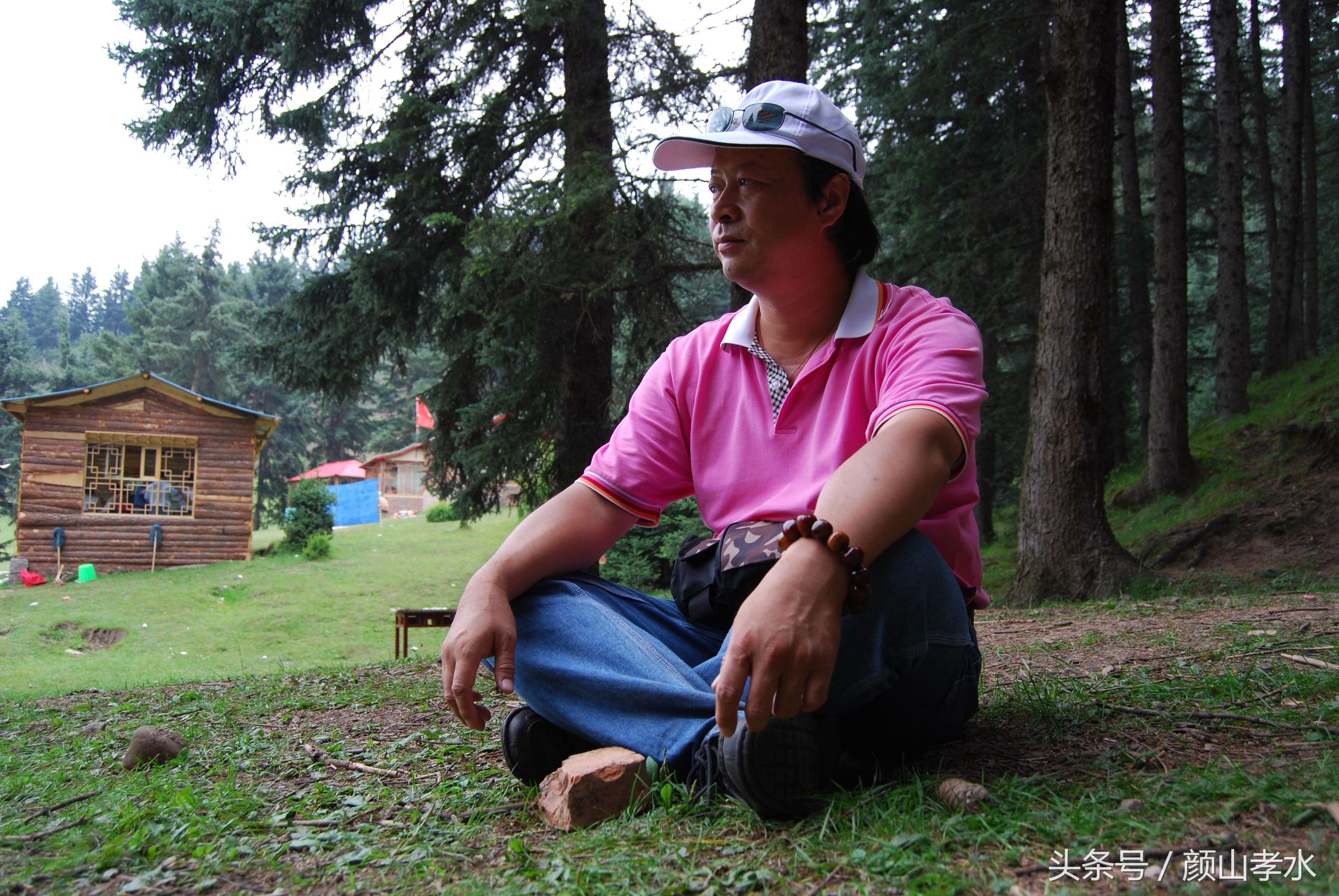 经验青藏高原之2——循化三章