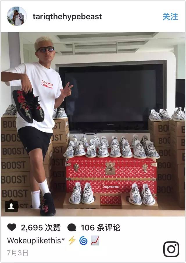 lv联名supreme详细介绍 (lvsupreme联名现在被炒到多少)