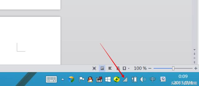 如何登录wifi管理页面,怎么进入wifi管理页面