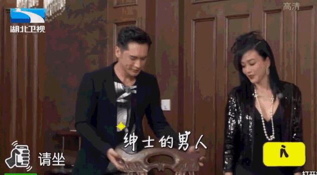 付辛博与颖儿的甜蜜时刻,付辛博对颖儿表白唱的歌