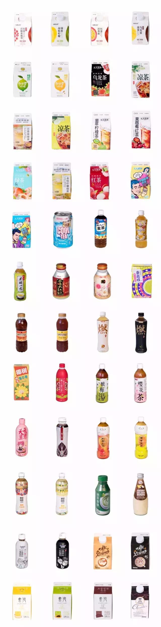 attention美国店,attention饮料