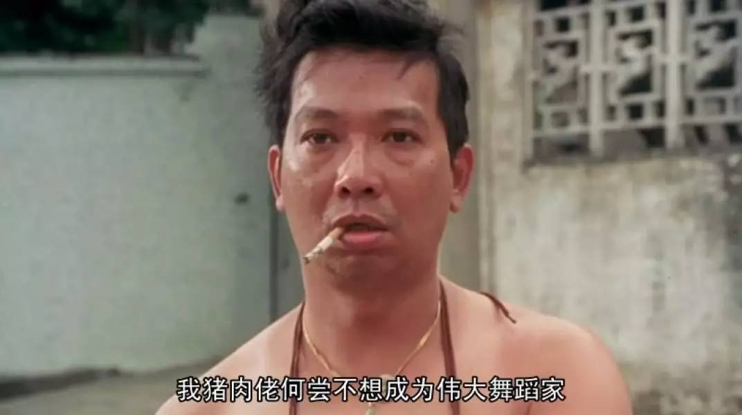 周星驰客串美人鱼视频,周星驰片场美人鱼