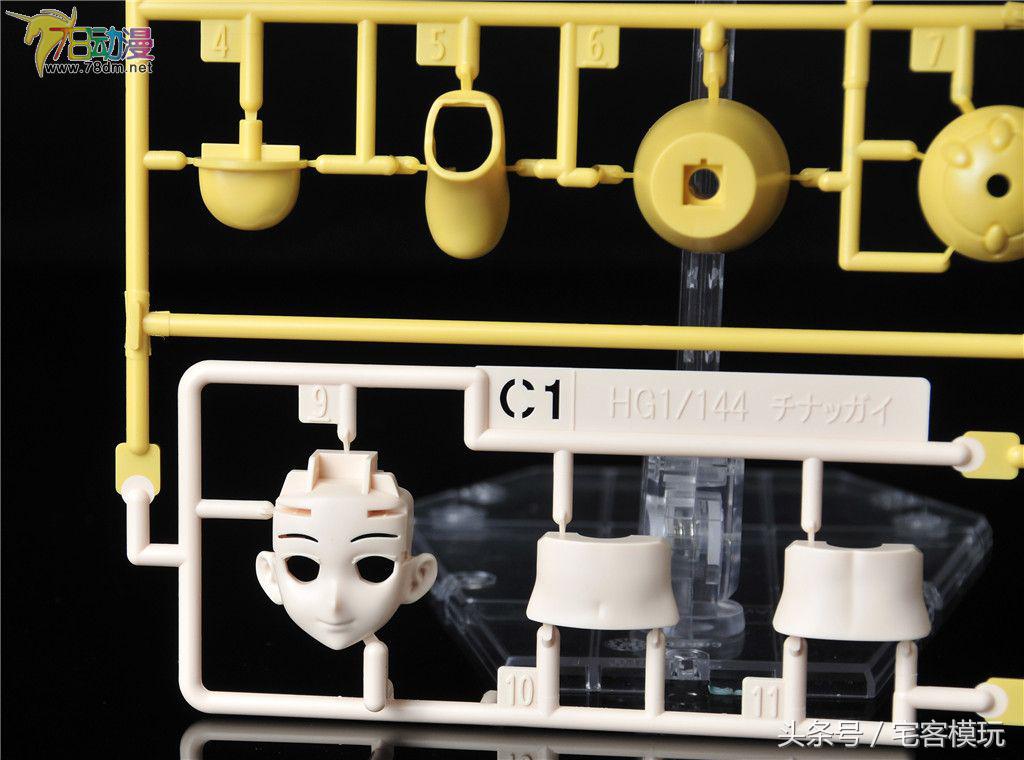 万代hg独角兽高达测评,万代高达pgrx-78