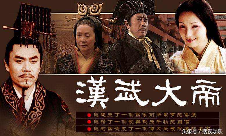 好看的中国十大古代历史剧,十部公认好剧