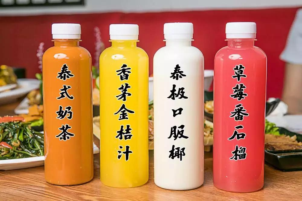 曼谷夜市top1,曼谷夜市排名前十名