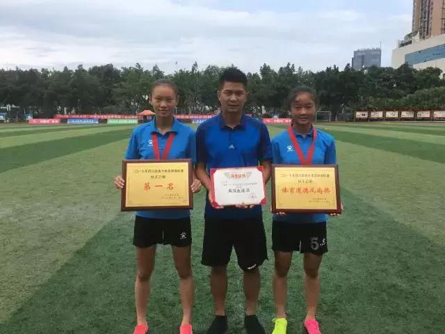 资中县足球比赛女足,资中女足全国第四