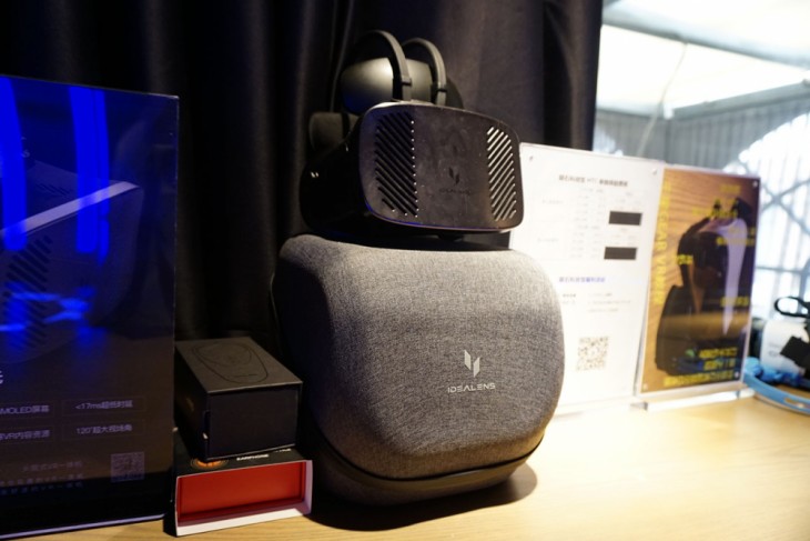 vr体验店设备低价卖,vr体验店价格