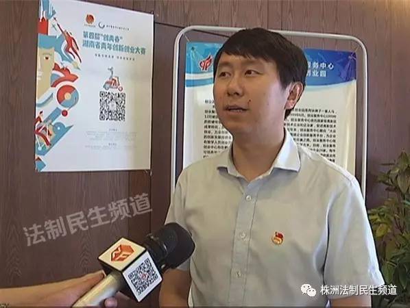 滴滴打虫,株洲滴滴最新新闻