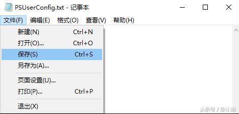 photoshop在win10上无响应,win10系统adobephotoshop无法正常启动