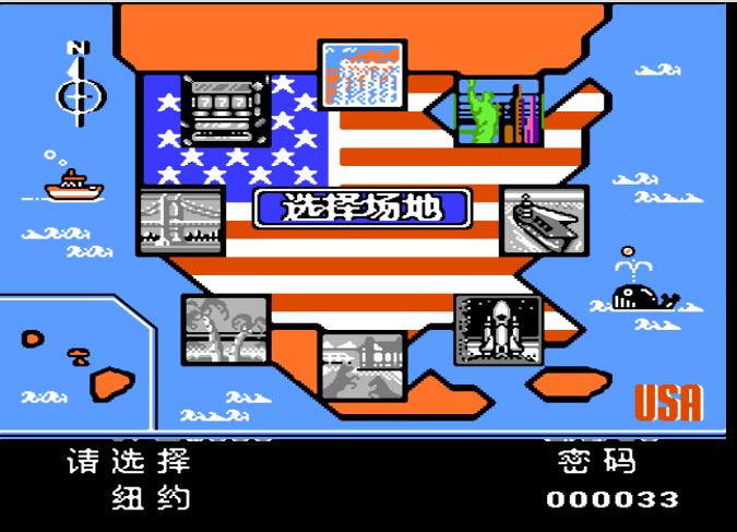 热血格斗fc经典游戏,fc热血篮球属性全满秘籍