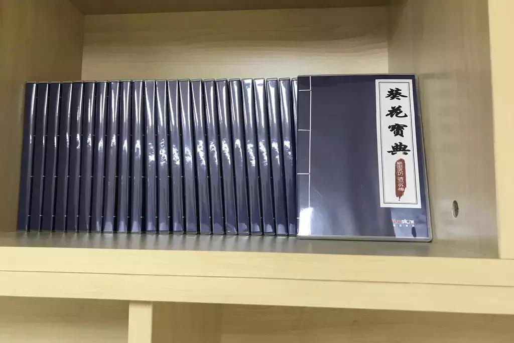 荟眼｜餐饮软件代理商必读，某著名软件的渠道政策大揭秘