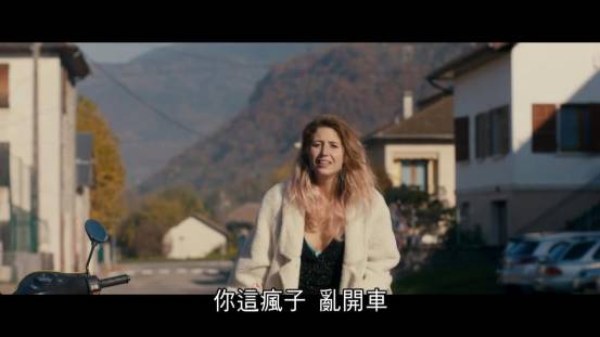 鉴影|49岁的主人公怀孕了，女儿吓懵，老公问：爸爸是谁！