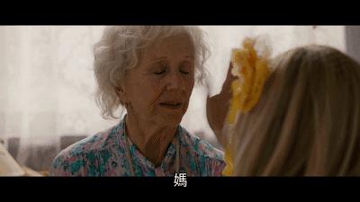 鉴影|49岁的主人公怀孕了，女儿吓懵，老公问：爸爸是谁！