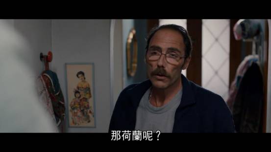 鉴影|49岁的主人公怀孕了，女儿吓懵，老公问：爸爸是谁！