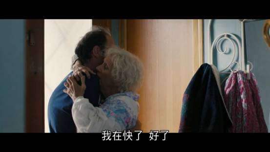 鉴影|49岁的主人公怀孕了，女儿吓懵，老公问：爸爸是谁！