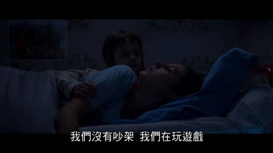 鉴影|49岁的主人公怀孕了，女儿吓懵，老公问：爸爸是谁！