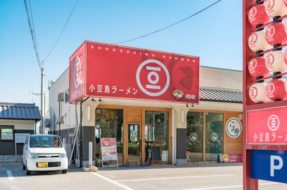 濑户——喜欢你那一抹蓝色光芒（上）