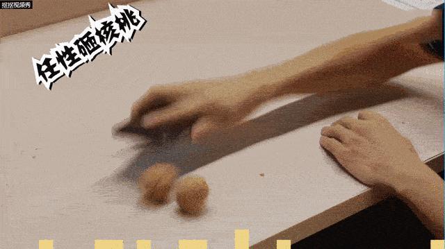 全面屏耐摔的手机,史上最薄全面屏手机