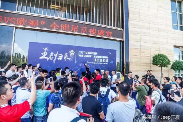 jeep牧马人纪录片,jeep牧马人撒哈拉2017