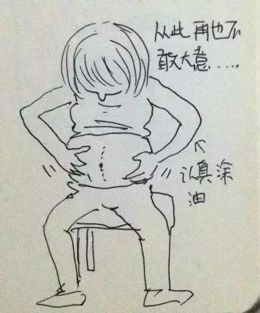 孕晚期产检各种问题,孕晚期最尴尬的几件事