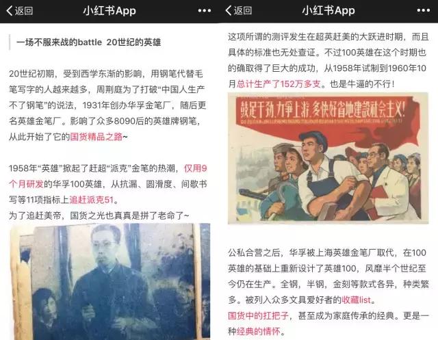 电商微信哪家强？淘宝未上榜！京东进不了前十！