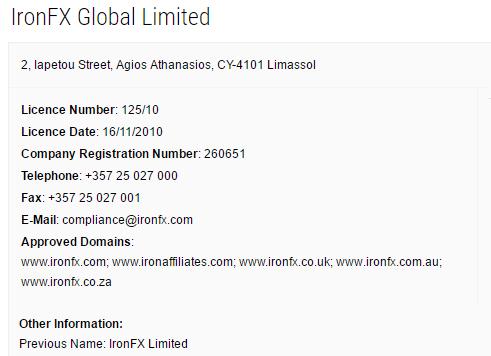 铁汇事件2015,铁汇外汇平台处理结果