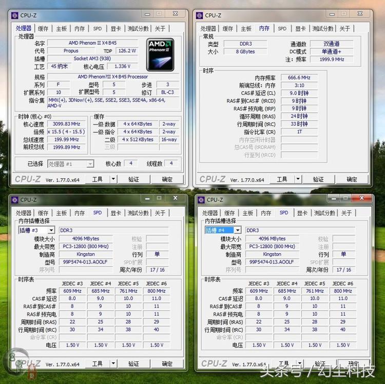 性能提升的同时功耗降低可能吗,性能提升有什么用