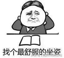 苏州银行贷款上浮利率,苏州的首套房贷利率