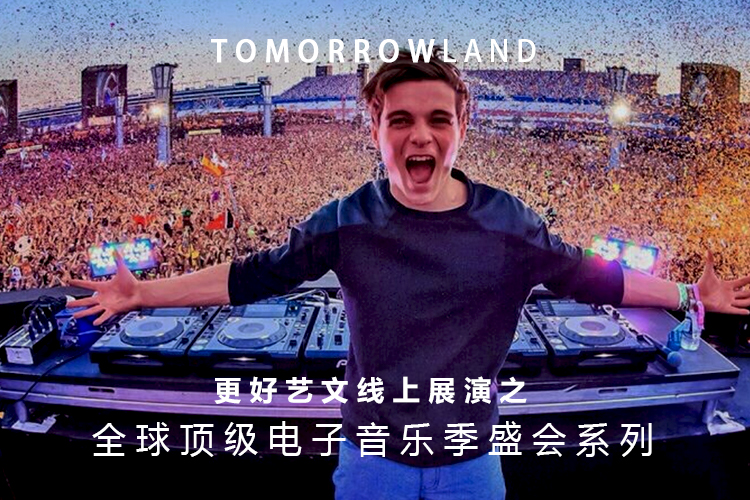 非噪音生产-明日世界的各路重拳