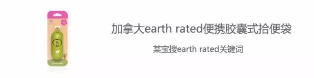 家有毛孩子｜老司机说不买齐这些甭养狗