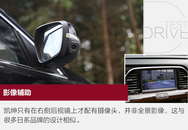 18年起亚k4凯绅1.8l高配黑色,2018款东风悦达起亚凯绅