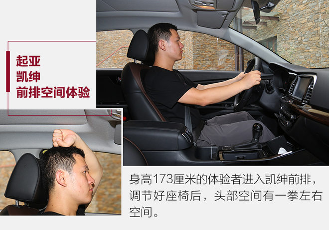 18年起亚k4凯绅1.8l高配黑色,2018款东风悦达起亚凯绅