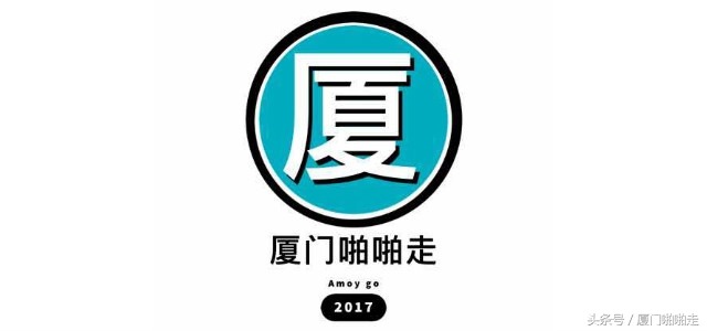 啪啪走逛世界｜来自西西里岛的百年冰棒，宇航员带上天的零食！