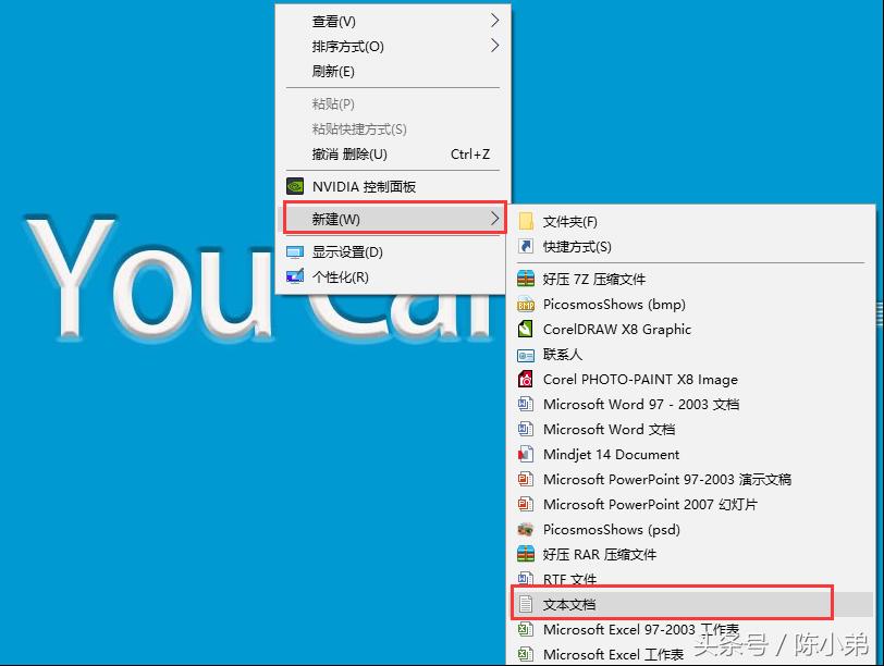 photoshop在win10上无响应,win10系统adobephotoshop无法正常启动