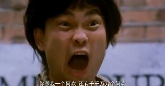 20句星爷经典语录，第一句无可替代，80%人喜欢第二句！