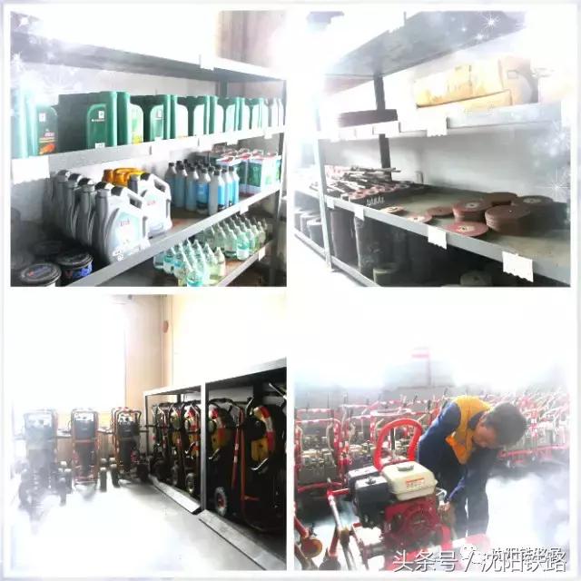 寮哄熀杈炬爣鎻愯川澧炴晥蹇冨緱,寮哄熀杈炬爣鎻愯川澧炴晥鑼冩枃